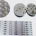 copper core pcb